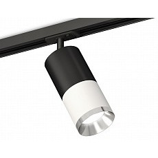 Светильник на штанге ambrella light xt xt7401101